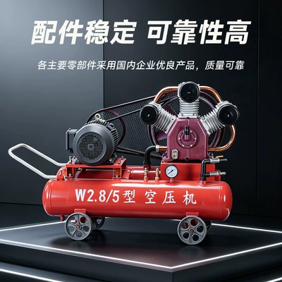 Hava kompressorları air compressor, construction site rock