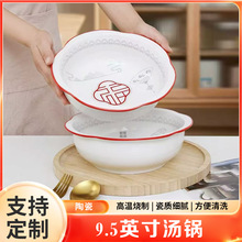 ����9.5Ӣ�眫偼��ü����մ����ش�̖����~�໨�������²ʴ���