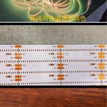 5-48V COB灯带.COB射灯,COB大功率集成光源恒流芯片NU505 /SOD123