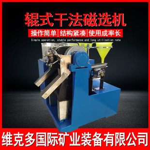 XCG-II݁ʽ�ɷ����x�C������F�Vʯ�Ϸ������|ұ�𽨲Ŀ����O��