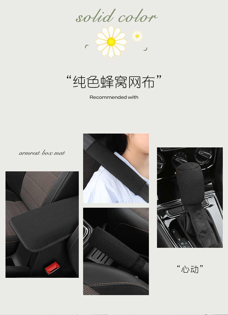 详情_11