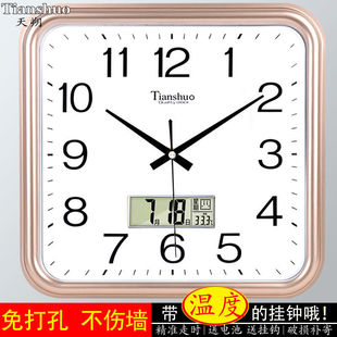 �͏d�R����R�o�����Һ��s���RʯӢ�R�՚v���젝�ϼ��Õr�R