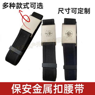 �Ӻ񱣰�Ѳ߉���ڶ๦�ܑ��g�Ͻ����������������ٿ�������