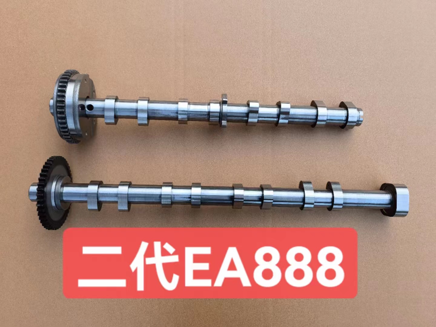 EA888 second generation 1.8T/2.0T intake and exhaust camshaft 06H109021J/06H109022BA