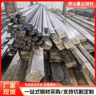 45̖��䓷�䓷��F�l�Ͳ�4*4 5*5 6*6 7*7 8*8 9*9 10*10 11*11mm
