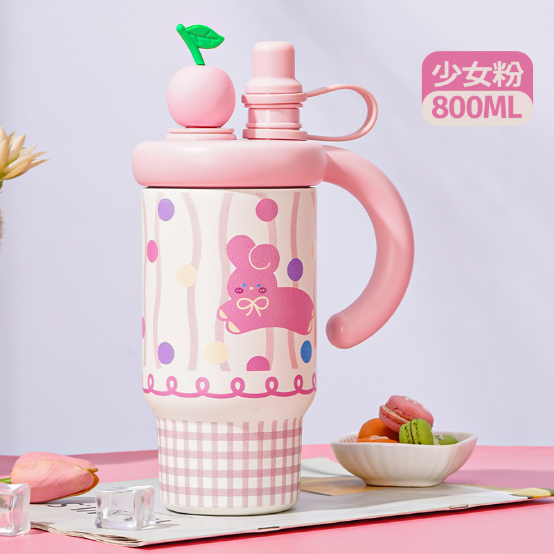 Taza de aislamiento térmico de alta capacidad, taza de hielo 316 taza de paja, taza de agua potable de oficina doméstica, taza de aislamiento térmico de alta capacidad