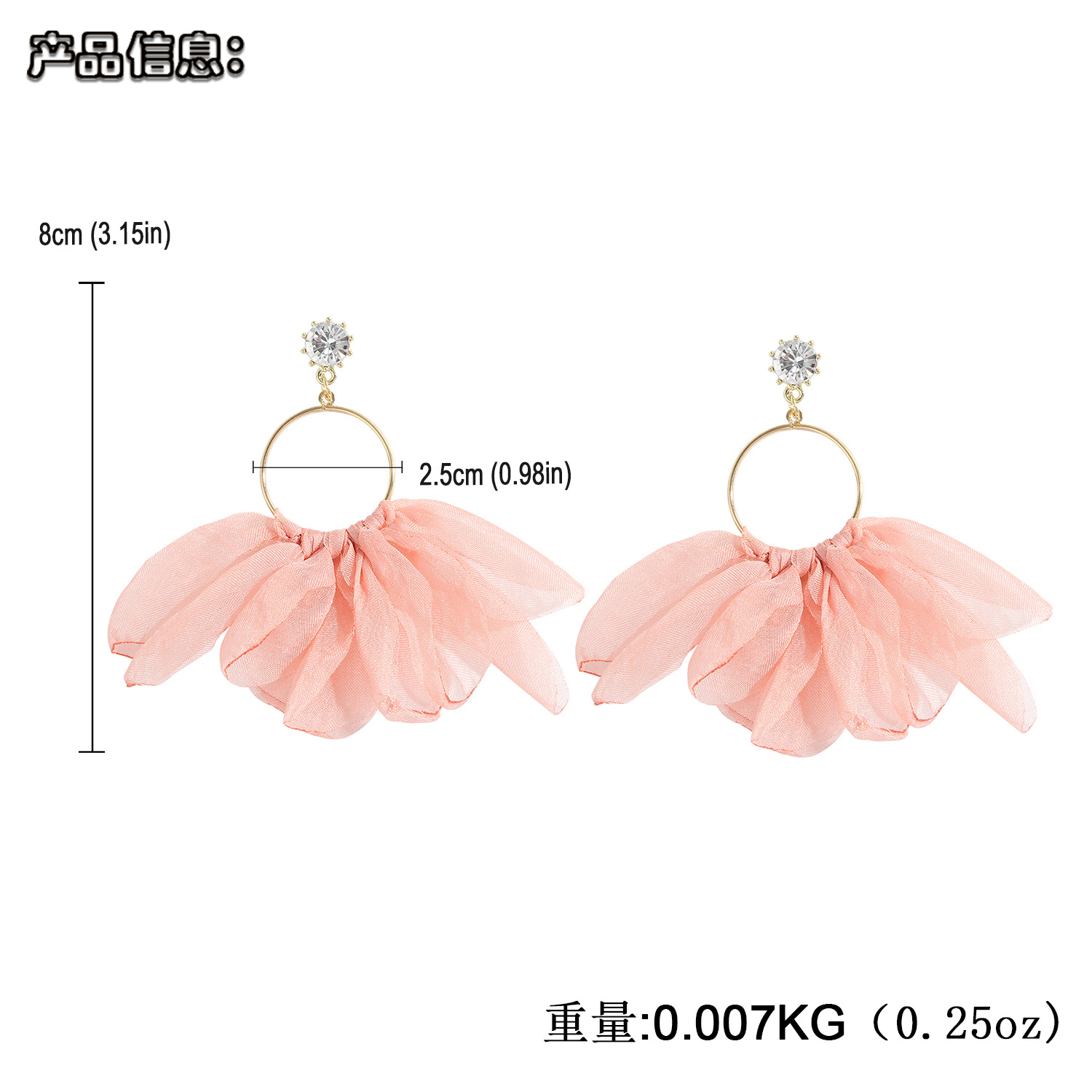 Korean simple ethnic style fabric earringspicture17