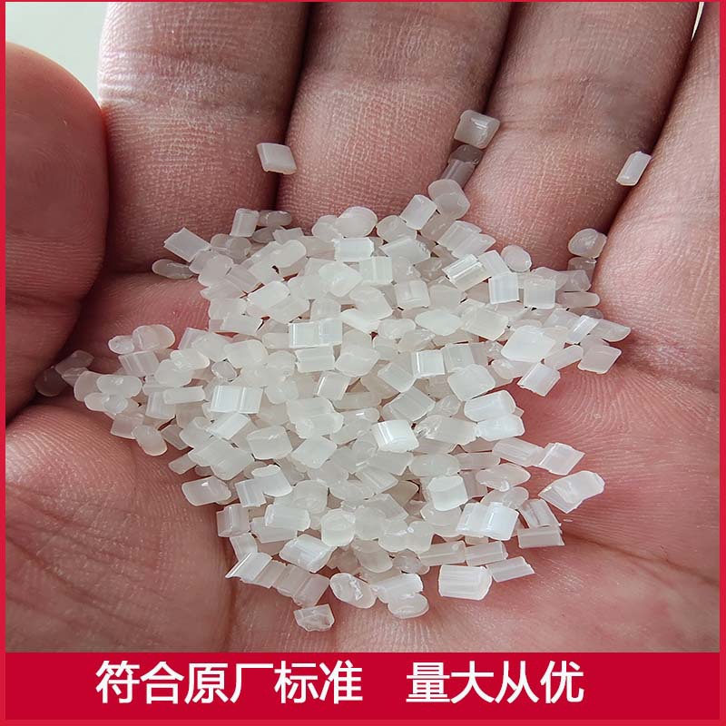 美国聚乳酸PLA再生料(纯PLA) 无黑点 现货