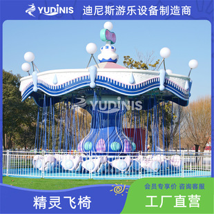 �¿�`���D�w���Θ��Oʩ ���@�V�����T��ͯ�Θ��@�O�� �Z�L�w��