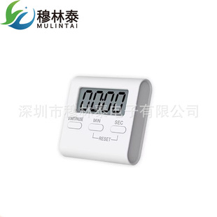 Lazada Amazon Student Timer Kitchen Baking Inverted T01 Timer Timer