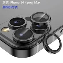 ����iphone16��ͷĤƻ��15ӥ�۾�ͷ����Ĥ13promax������ͷĤCD��