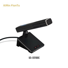 KiRinFionTu������ϯ��Ԫ(����)/U3-S5100C/U3-S5100DU3-S5100C