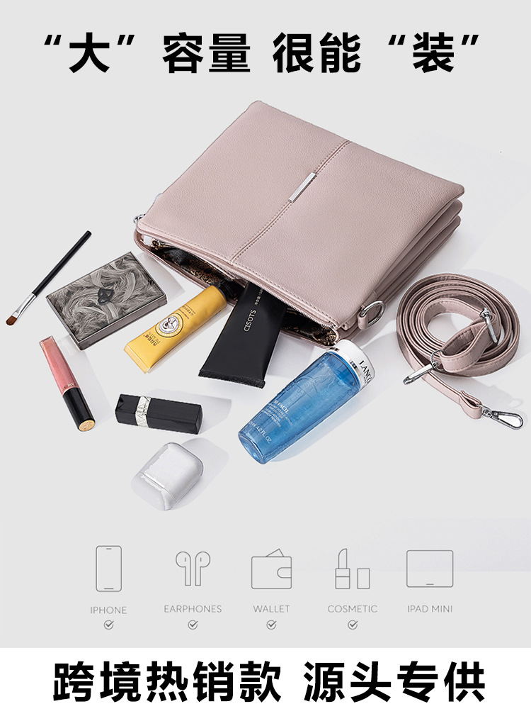 Bolso transfronterizo de gran capacidad, bolso de hombro de mujer, bolso de mano, bolso de brazo con cremallera cuadrada de tres capas de cuero PU image 3