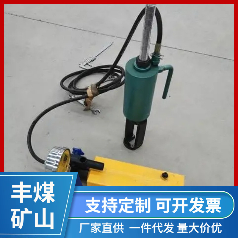 厂家锚杆拉力计数显锚杆拉力计矿用锚杆拉力计