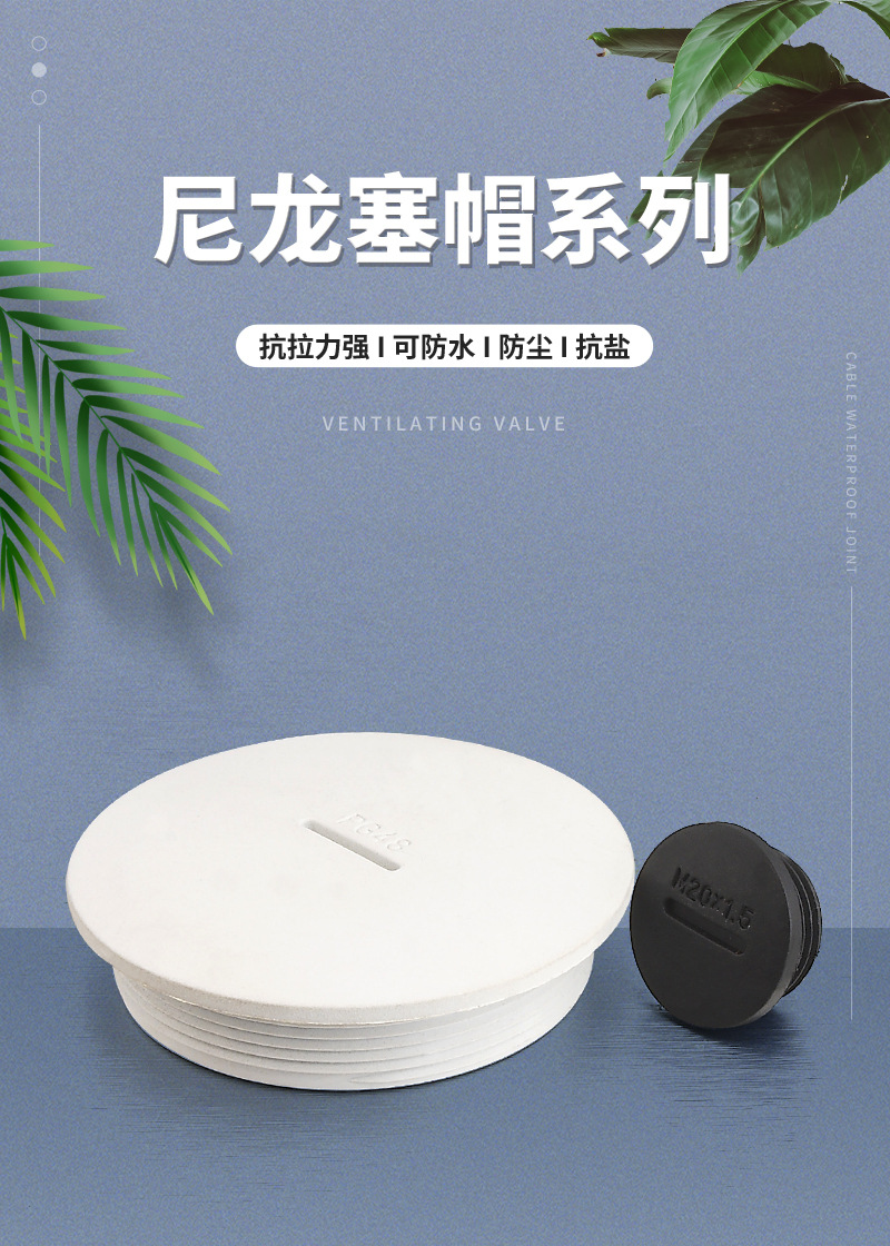 详情_01