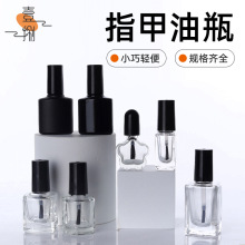 ָ����ƿ��y5ml������ƿ�zˮëˢ�a��T��С��ƿ͸��ָ����ƿ��