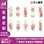 刻字定制镂空复古书签