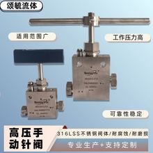 ߉քySV6002HF6߉yݼyPքӽֹy