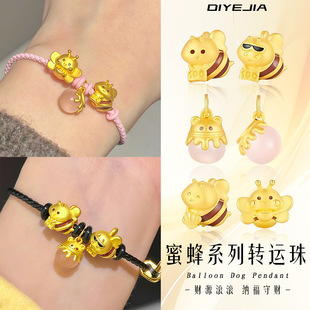 ɳ���������С�۷��D�\���S��ɫ�ɐے쉋�ִ�24k�diy���K�Ʒ