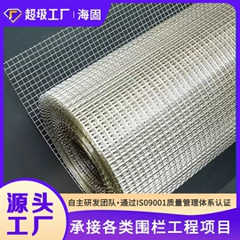 护栏网;防护栏;其他金属网