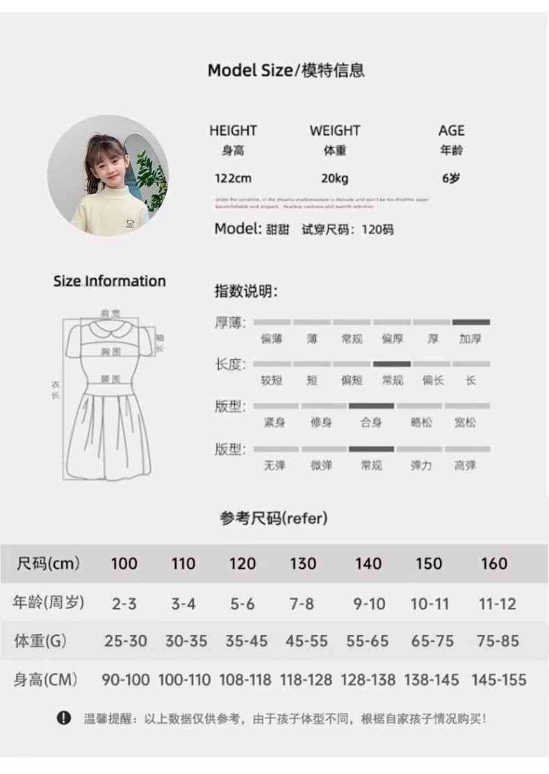 140e80b4-7f54-4fe8-8c2b-2a35600fc5ef.jpe