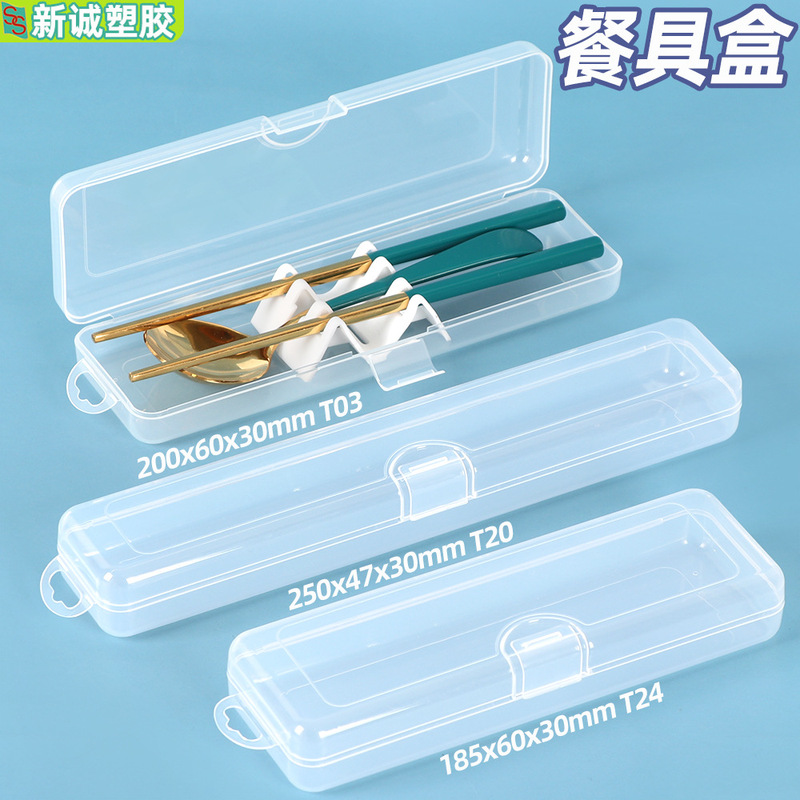 Plastic Cutlery Box with Hook, Spoon and Fork Storage Box, Portable Cutlery Packaging Box, Chopstick Box for Office Workers Plastic Cutlery Box with Hook, Spoon and Fork Storage Box, Portable Cutlery Packaging Box, Chopstick Box for Office Workers
