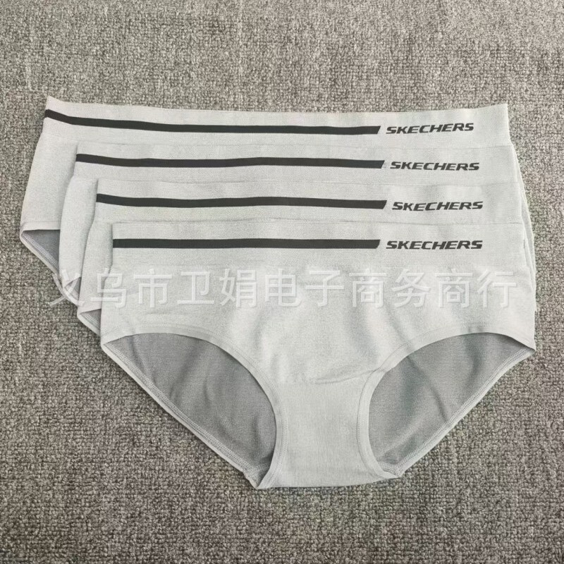 Cattle Brand Seamless High Elastic Nylon Solid Color Quick-drying Briefs Fitness Running Training Quick-drying Shorts Summer