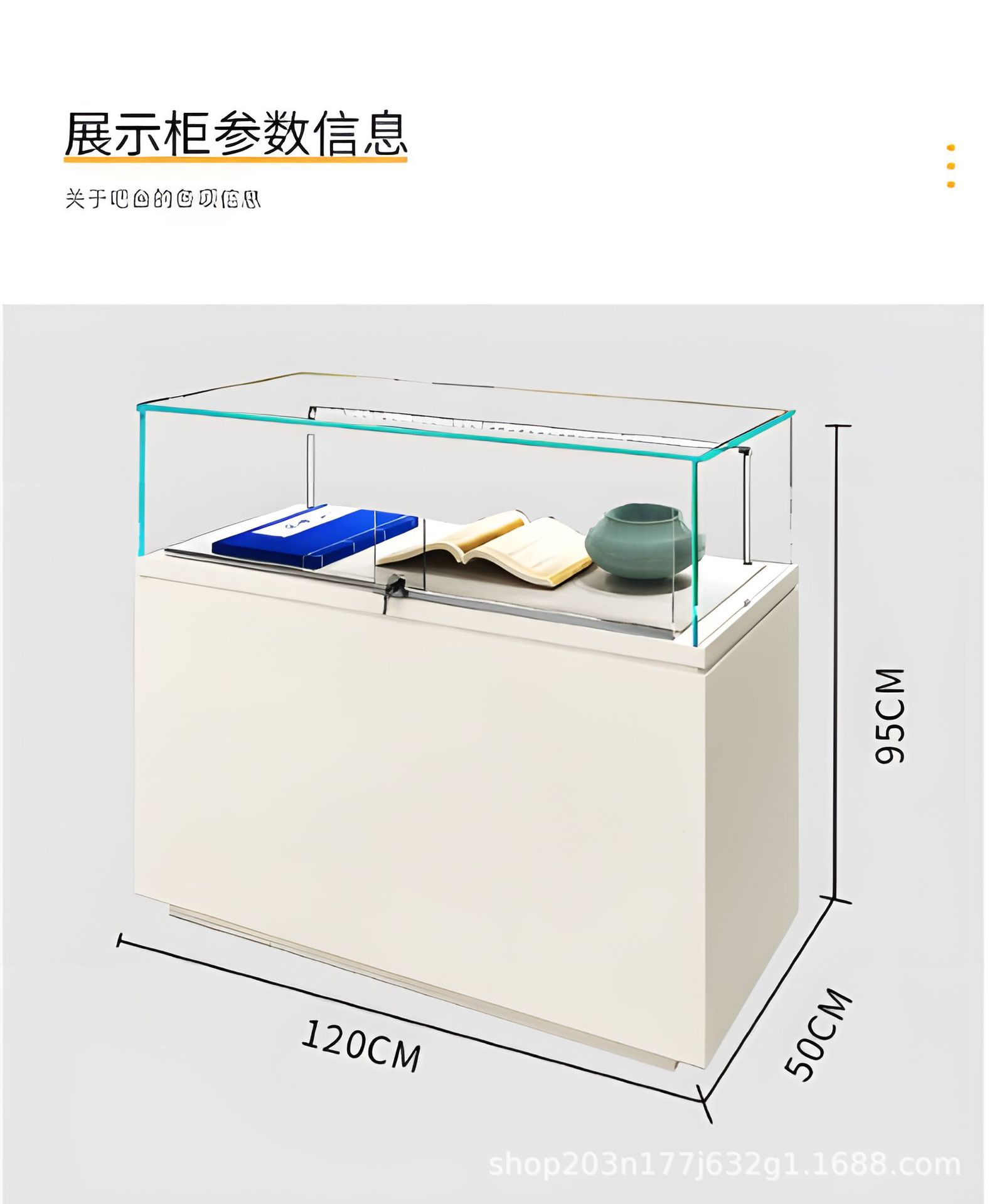 详情7.png