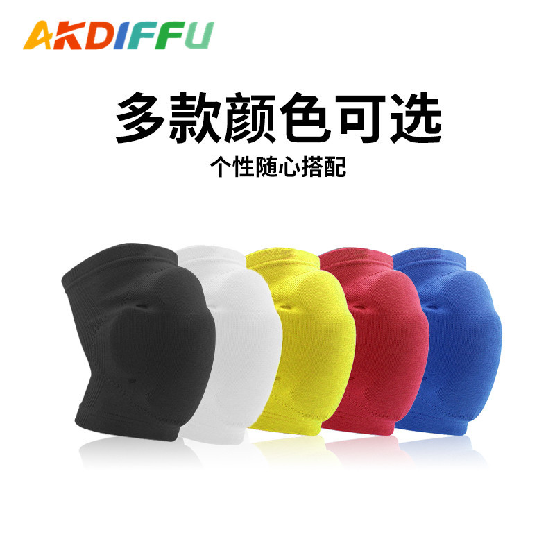 Almohadilla de rodilla gruesa de esponja de PU almohadilla de rodilla anticolisión transpirable voleibol baloncesto fútbol rodillera de rodillas anticolisión resistente al desgaste