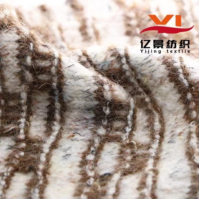 花式纱 卡洛夫 1/4.8NM花卡绒 8羊毛24腈纶29尼龙36涤纶3氨纶