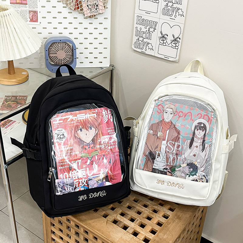 綿の子供の外で包んで日常的に40cmの2次元の透明な痛みを包んでかわいい柔らかい妹の学院の風の学生の本を包みます。|undefined