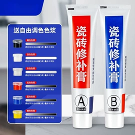 密封胶;改性硅烷;万能胶