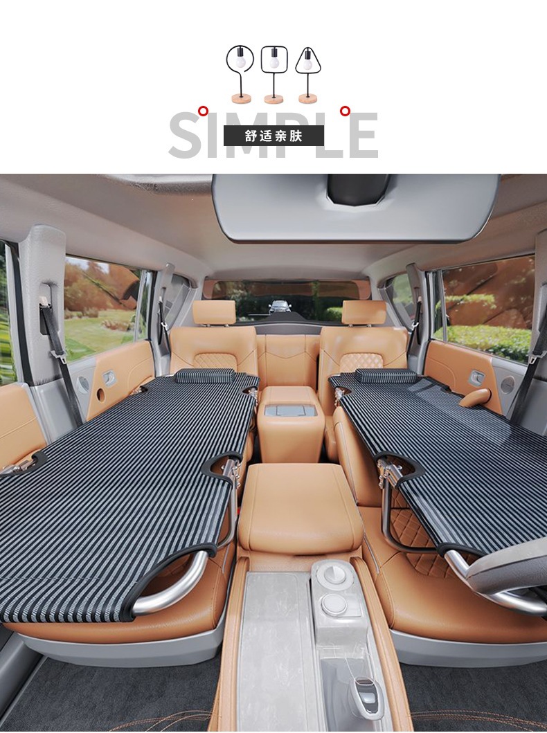 Car bed, non-travel rear seat sleeping bed, universal rear foldable bed, non-inflatable in-car bed