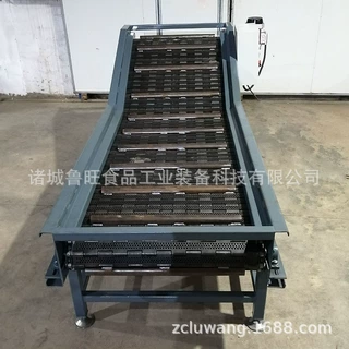 爬坡分拣传送机  工业重型链板输送流水线 螺丝链板输送机