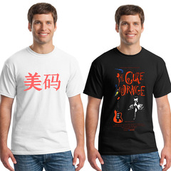 Oversize Loose Fit Crew Neck T-Shirt 100% Cotton 180g Heavy European and American Plus Size Short Sleeve Cross-border T-Shirt Customization