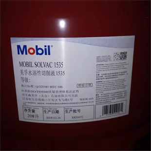 CUT100 102 140 147 210 222 230 250���ڿ���ˮ���Ԍ�������Һ��