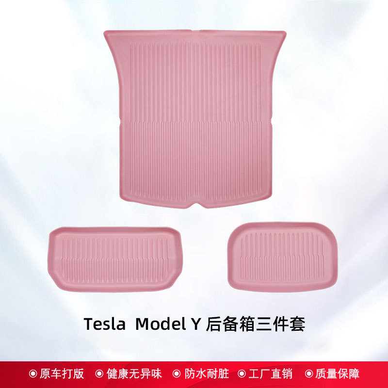 Aplicable a 2024 refrescante Tesla Model 3 / Y todo el tiempo TPE cojín de pie cojín del maletero