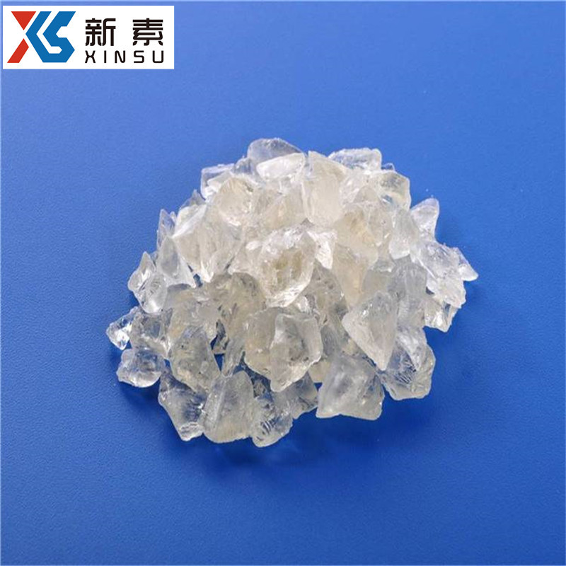 1-庚烷磺酸钠 22767-50-6 商家 样品原料现售