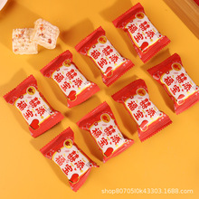 ѩ���֌����Q���M�°��ֶYϲ�������ܚq������ϲ��ϲ�ɢ�b���l