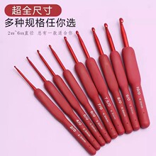 ë���hᘹ���ȫ��ë���ֹ���ᘇ������P�ܛ�� diy�������ϰ��h�