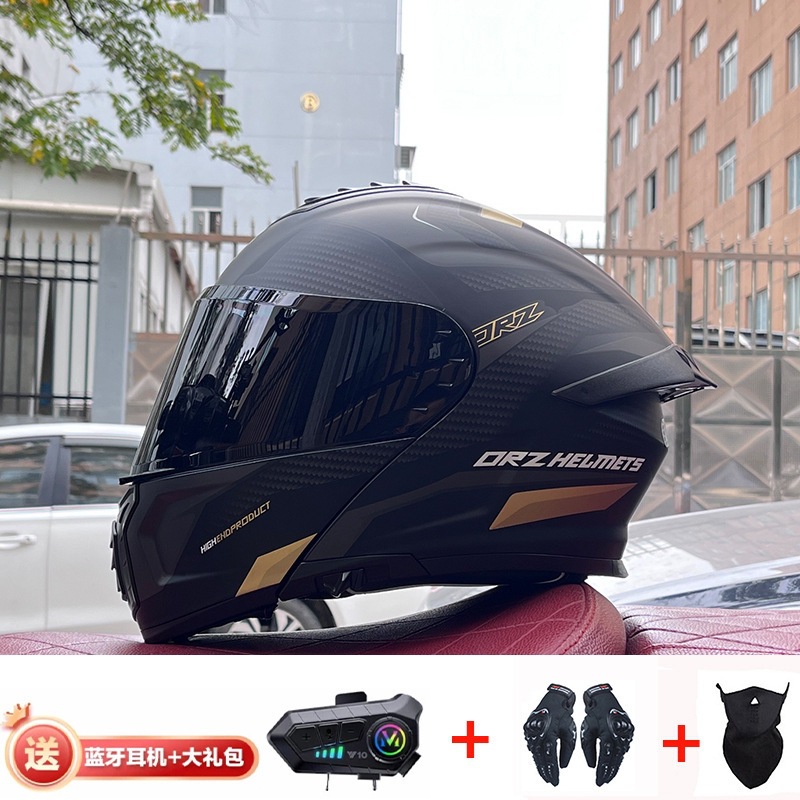 홍차 + Y10 외부 블루투스가 포함된 골든 소스 코드