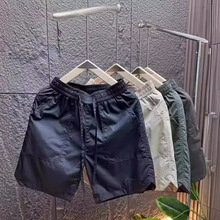 �ļ��¿���ʽ��ѝ�г��Ʊ����OӋ��С�����ɴ�a�\�����e���ѝ��