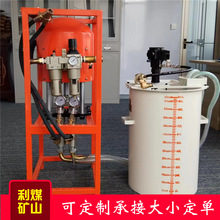 2ZBQ-10/16���ע�{�ø߉�������ú�V���p���pҺ��ʽ���ע�{�C