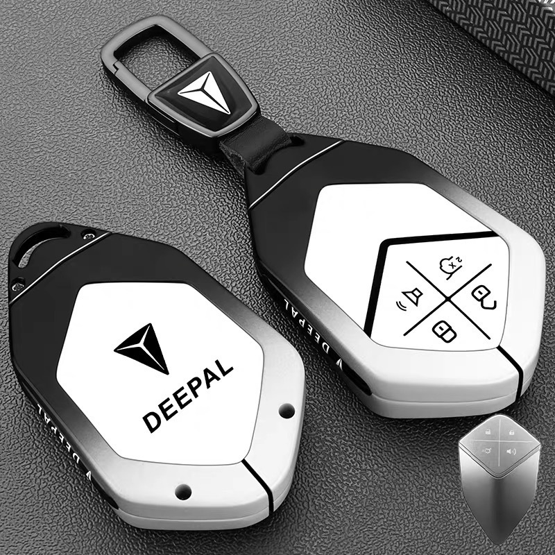 흑백 그라데이션(자동차 로고 버클)