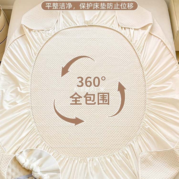 Waterproof sheet, bedspread, mattress, universal quilted protective cover, increased thickness