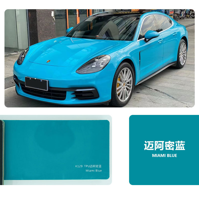 TPU-마이애미 블루 [6 년 보증]