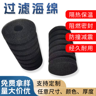 �^�V���d�ܷ���A�������и���ܶȰ��b�^�V��ը���d�^�V�W