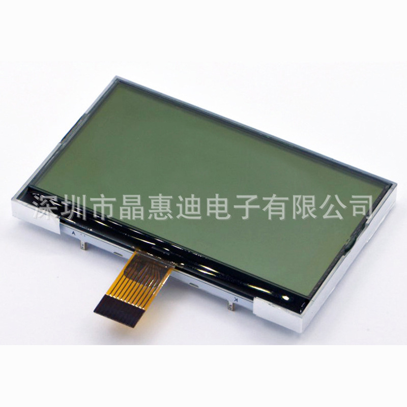 LCM/12864/����/Һ��ģ��/����/ST7567/����/3.5��/COG/��͸/FSTN