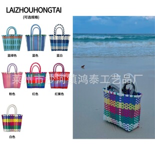 zaͬ���ֹ���������ˮPE�˻@�Ӱ���Ů�������������ֶY�YƷ��