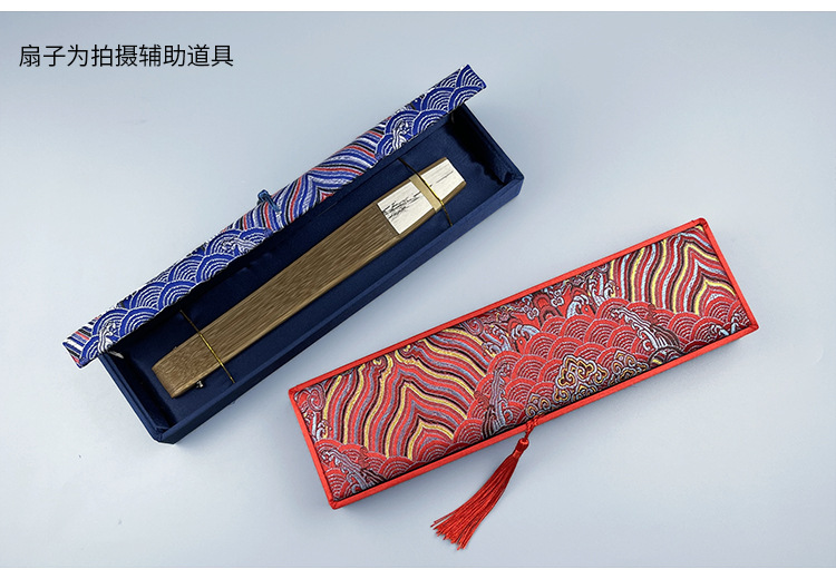 7.5寸扇盒扇子摺扇包裝盒子錦緞硬紙盒收納盒禮品盒首飾盒筷子盒